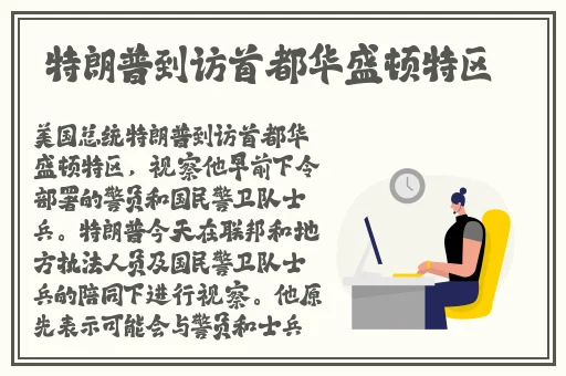 2023男男钙GGY钙站
