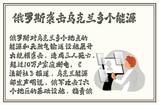 罗志祥5G天天奭多人观后感评论