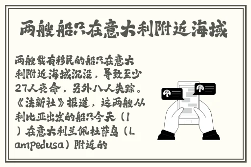 韩国三色电费大全